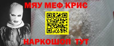 гашик Бузулук
