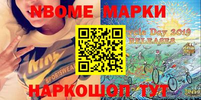 кокаин колумбия Будённовск