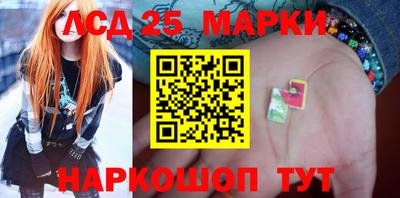 гашик Бузулук