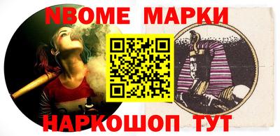 кокаин колумбия Будённовск