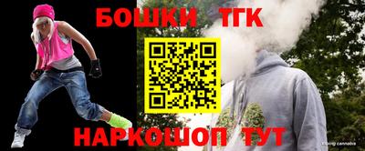 крисы Бугуруслан
