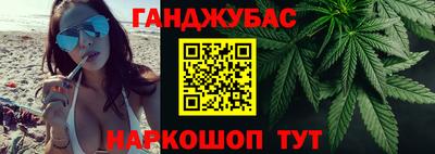 кокаин колумбия Будённовск