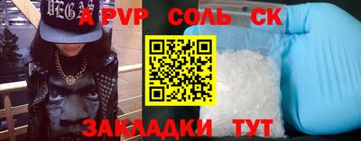 кокаин колумбия Будённовск