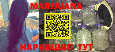 крисы Бугуруслан
