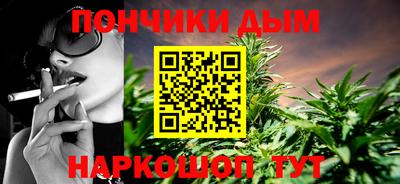 крисы Бугуруслан
