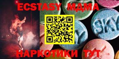 гашик Бузулук