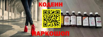 кокаин колумбия Будённовск