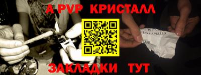 кокаин колумбия Будённовск
