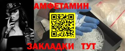 крисы Бугуруслан