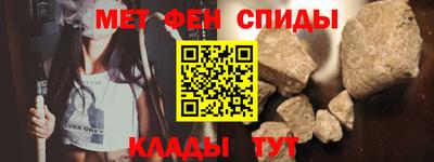 крисы Бугуруслан