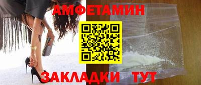 кокаин колумбия Будённовск