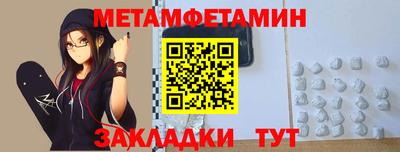 кокаин колумбия Будённовск