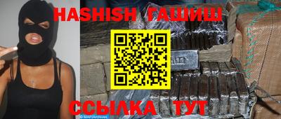 кокаин колумбия Будённовск