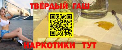 кокаин колумбия Будённовск
