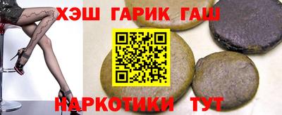 кокаин колумбия Будённовск