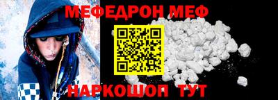кокаин колумбия Будённовск