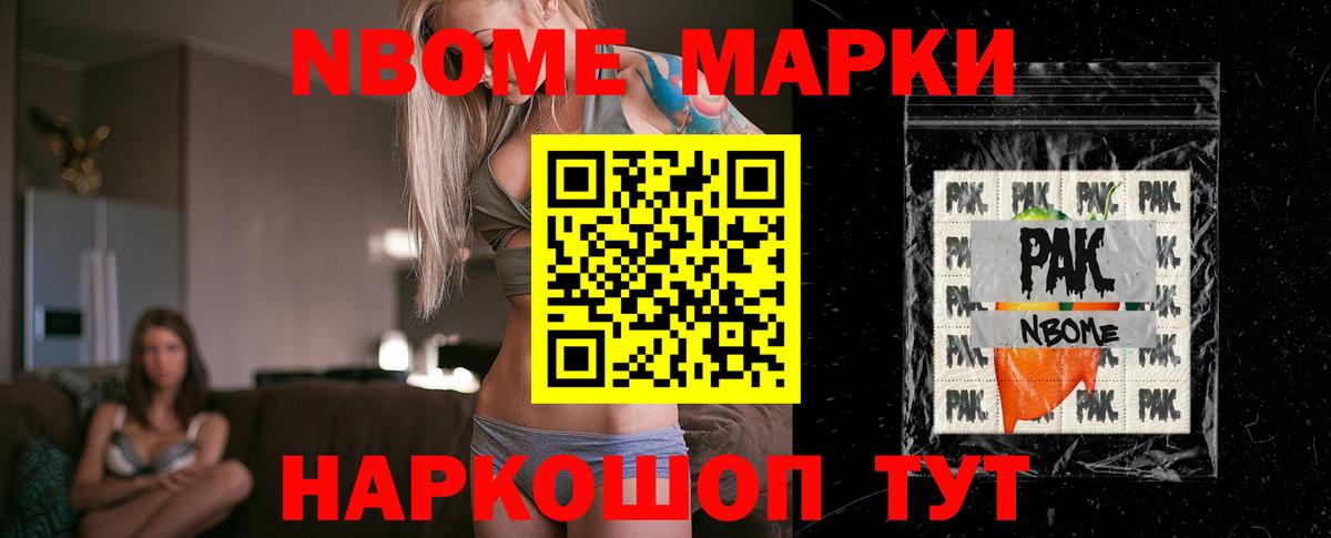 mega ONION  LSD-25 экстази кислота  Вход с VPN  Саратов  LSD-25 экстази ecstasy 
